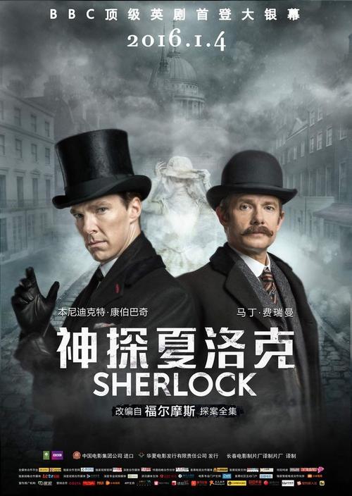 高中毕业证信息查询